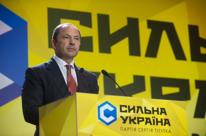 Партия «Сильная Украина» сформировала избирательный список