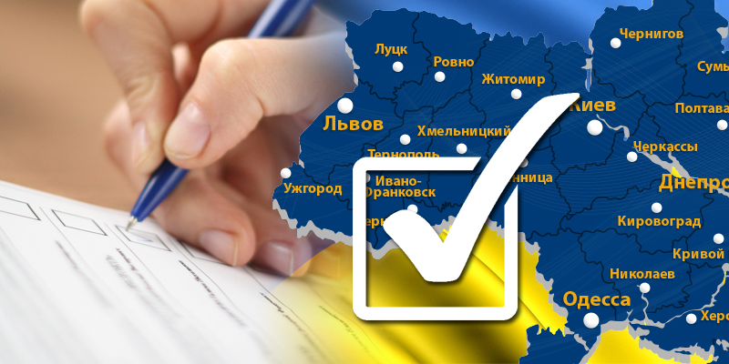 половина жителей Донбасса не смогут проголосовать на парламентских выборах