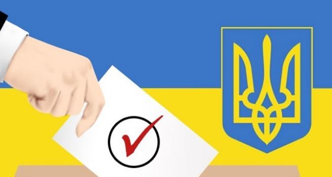 ЦИК напомнила жителям Донбасса и Крыма, как проголосовать в других областях