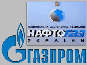 Новые газовые договоренности между Киевом и Москвой?
