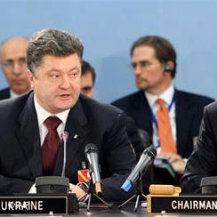 НАТО призывает Украину к реформам
