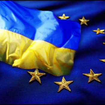 Перспектива членства Украины в ЕС