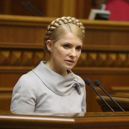 Отставка Тимошенко. Как это было.(видео)