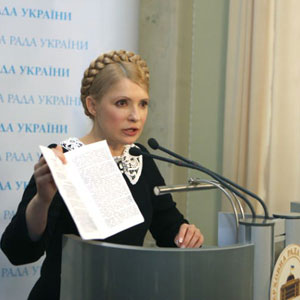 Тимошенко, премьерша-растратчица