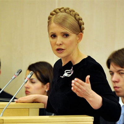ВАСУ начал процесс по иску Тимошенко против ЦИК