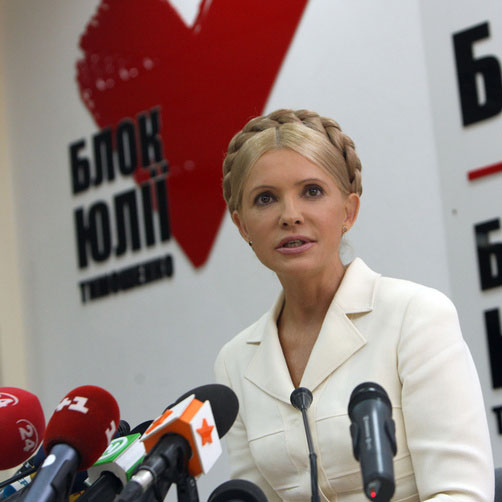 Тимошенко угрожает непризнанием результатов местных выборов