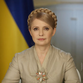 Тимошенко не признает нового президента