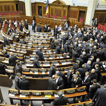 В парламенте создали новое большинство «на принципах доверия»