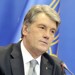 Ющенко: «Президент Янукович это изменение курса»
