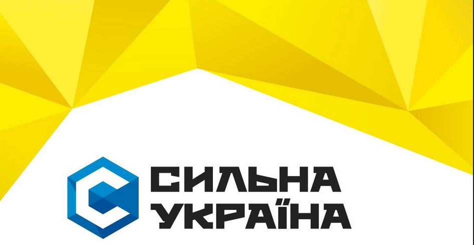 Анализ списка партии Сергея Тигипко «Сильная Украина» на внеочередных выборах 2014 