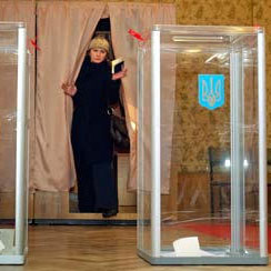 Экзит-пол: Местные выборы выиграла Партия регионов